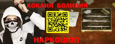 apvp Берёзовский