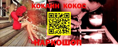 apvp Берёзовский