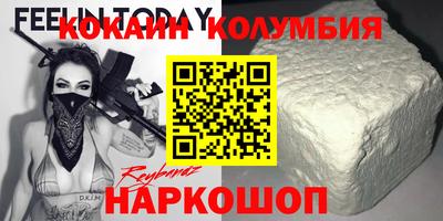 apvp Берёзовский