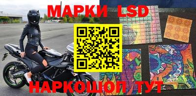 apvp Берёзовский
