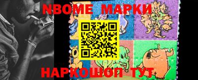 apvp Берёзовский