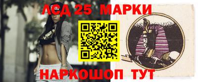 apvp Берёзовский
