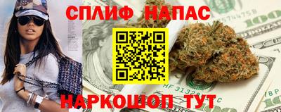 МДМА Бийск