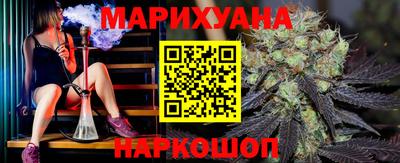 винт Беслан