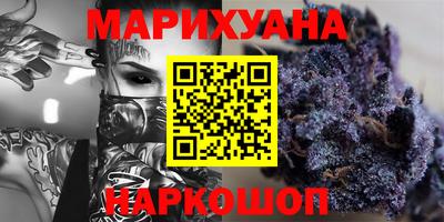 apvp Берёзовский