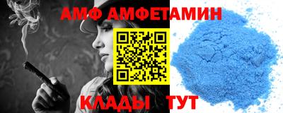 apvp Берёзовский