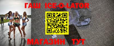 apvp Берёзовский