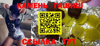 винт Беслан