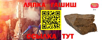 МДМА Бийск