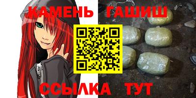 МДМА Бийск