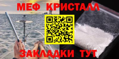 apvp Берёзовский