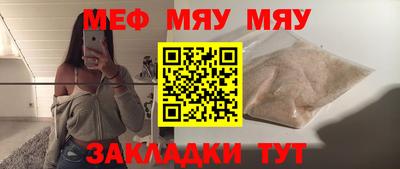 apvp Берёзовский